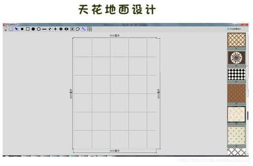 代碼寫累了？看看牛人開發的這些效果圖制作神器