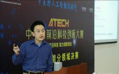 五大頂尖AI企業(yè)潛力分析 誰將領(lǐng)跑智能時(shí)代？